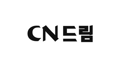 CN 드림